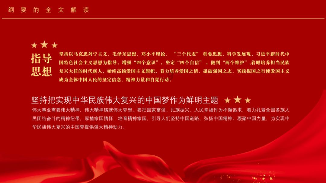 天秤对白羊的致命吸引力,天秤男对白羊女的控制欲怎么样?-最专业的蜗牛问答平台